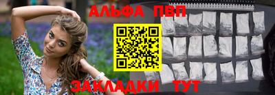 ECSTASY Бузулук