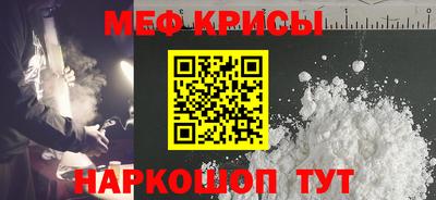 ГАЛЛЮЦИНОГЕННЫЕ ГРИБЫ Бугуруслан
