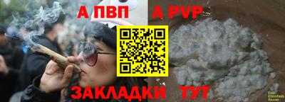 ECSTASY Бузулук