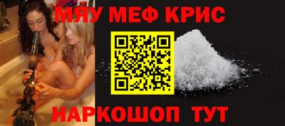 ГАЛЛЮЦИНОГЕННЫЕ ГРИБЫ Бугуруслан