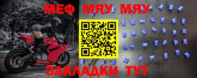 ГАЛЛЮЦИНОГЕННЫЕ ГРИБЫ Бугуруслан