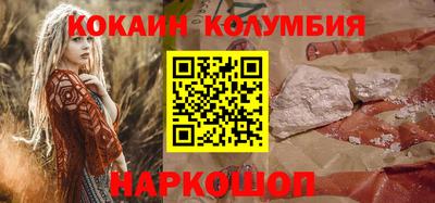 ГАЛЛЮЦИНОГЕННЫЕ ГРИБЫ Бугуруслан