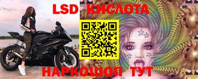 ECSTASY Бузулук