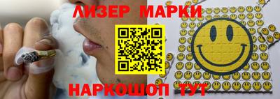 кокаин VHQ Будённовск