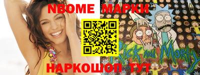 ECSTASY Бузулук