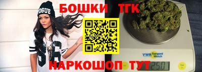 кокаин VHQ Будённовск