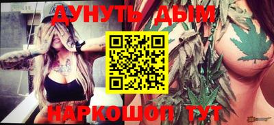 ECSTASY Бузулук