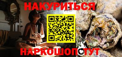 ECSTASY Бузулук