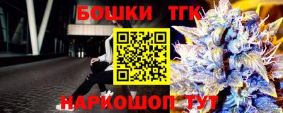 ECSTASY Бузулук
