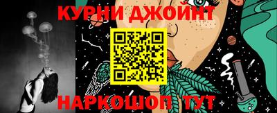 кокаин VHQ Будённовск