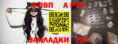 ECSTASY Бузулук