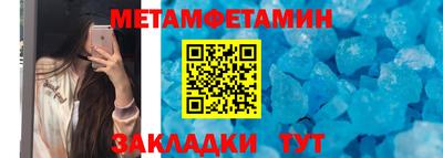кокаин VHQ Будённовск
