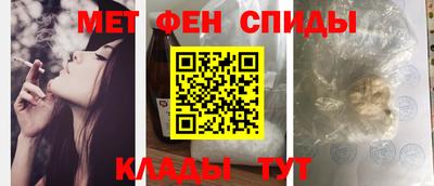ГАЛЛЮЦИНОГЕННЫЕ ГРИБЫ Бугуруслан
