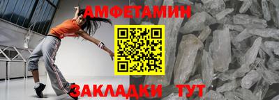 ECSTASY Бузулук
