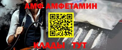 ECSTASY Бузулук