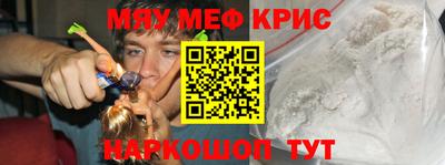 кокаин VHQ Будённовск