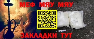 ECSTASY Бузулук